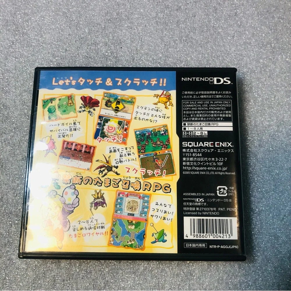 Egg Monster Hero Nintendo DS JPN (Region Locked)